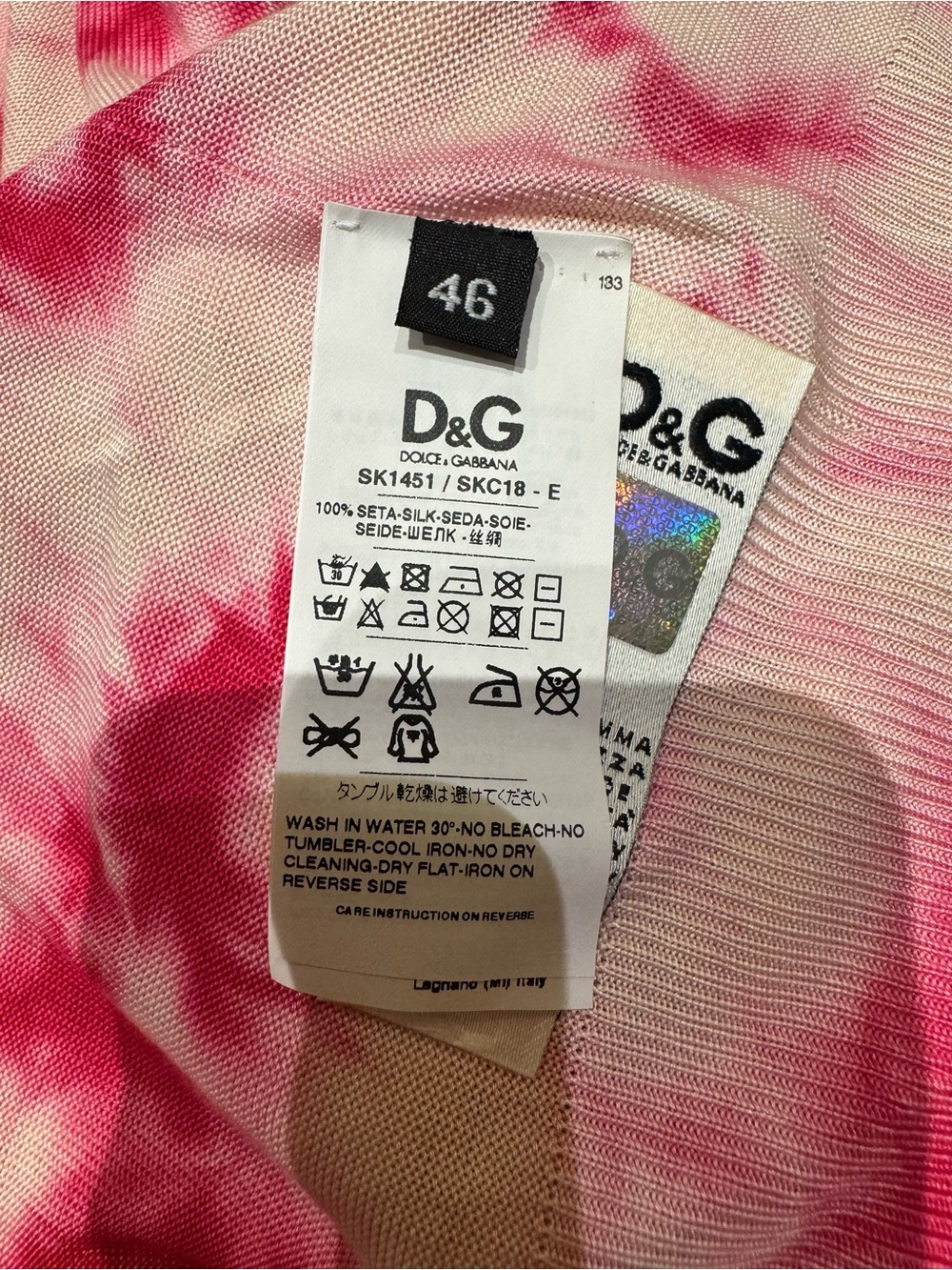 Dolce & Gabbana Women's Pink Tie-Dye Cardigan Set Size 8-10 - Picture 6 of 6